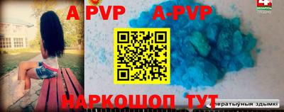 MDMA Premium VHQ Ливны