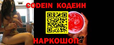 кристаллы Ликино-Дулёво