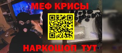 MDMA Premium VHQ Ливны