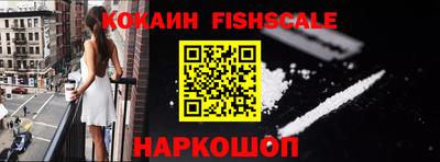 скорость Малгобек