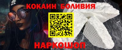 MDMA Premium VHQ Ливны