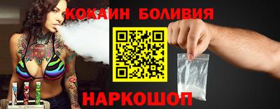кристаллы Ликино-Дулёво