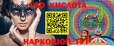 MDMA Premium VHQ Ливны