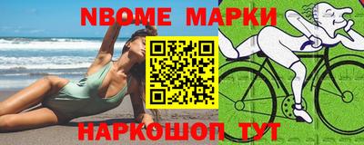 MDMA Premium VHQ Ливны