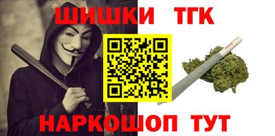 MESCALINE Лесосибирск