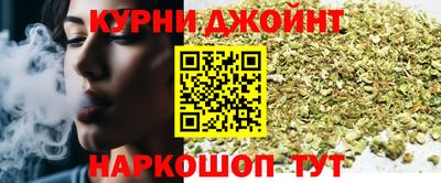 кристаллы Ликино-Дулёво