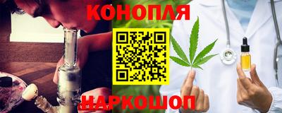 кристаллы Ликино-Дулёво