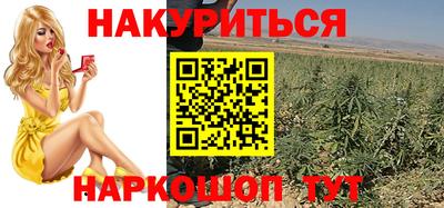 MESCALINE Лесосибирск
