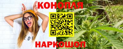 кристаллы Ликино-Дулёво