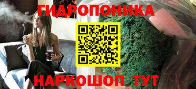 MDMA Premium VHQ Ливны