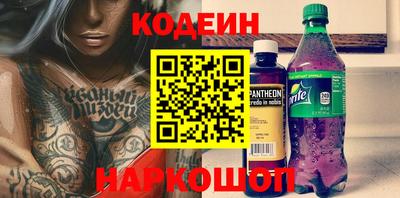 MDMA Premium VHQ Ливны