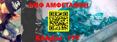 MESCALINE Лесосибирск
