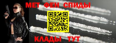 MDMA Premium VHQ Ливны