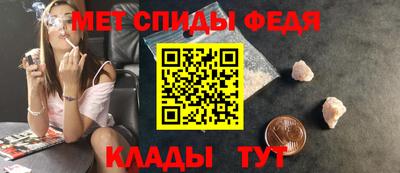 кристаллы Ликино-Дулёво
