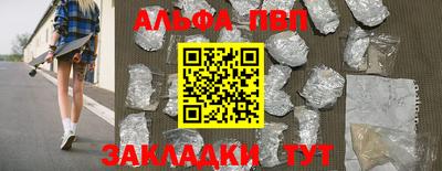 кристаллы Ликино-Дулёво