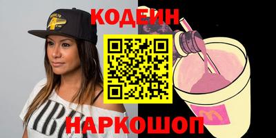 MDMA Premium VHQ Ливны