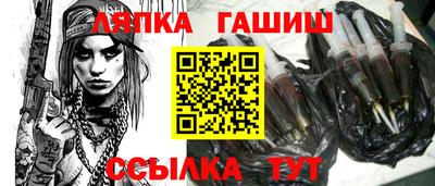 кристаллы Ликино-Дулёво