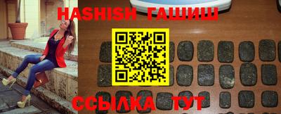 MDMA Premium VHQ Ливны