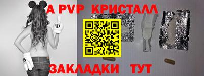 MDMA Premium VHQ Ливны