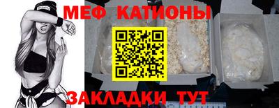 MDMA Premium VHQ Ливны