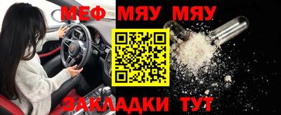 дмт Малоярославец