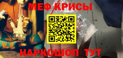 MDMA Premium VHQ Ливны