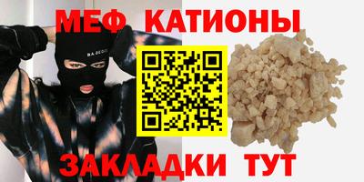 MDMA Premium VHQ Ливны